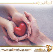 اعلام آمادگی به تمکین