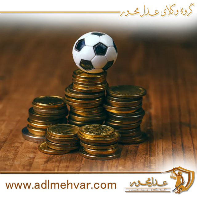 مجازات قمار و شرط بندی