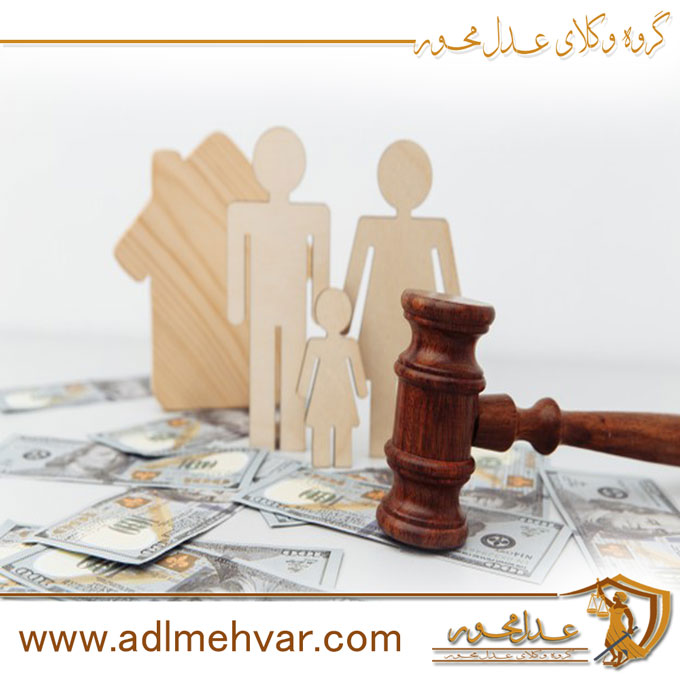 شکایت کیفری ترک انفاق