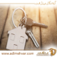 وکیل متخصص تصرف عدوانی