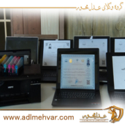 مشاور حقوقی جعل