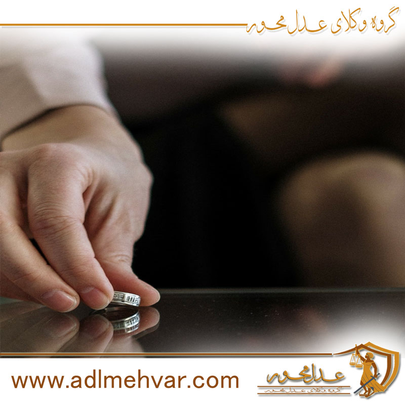 وکیل فسخ نکاح