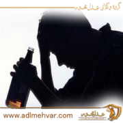 مشاوره حقوقی شرب خمر