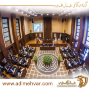 رویه دیوان عالی کشور در فرجام خواهی از پرونده های کیفری