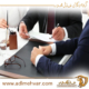 میانجیگری کیفری